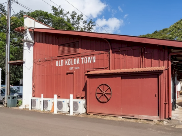 Koloa Landing Resort