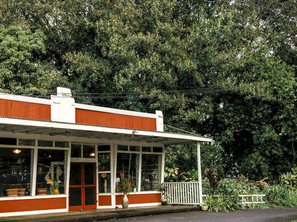 Koloa Landing Resort